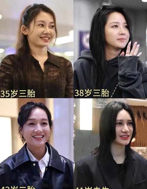 娱乐圈吃瓜爆料回放在哪看,揭秘热门事件幕后真相